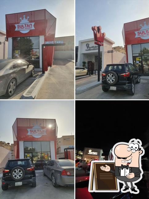 سلطان دي لايت برجر Sultan Delight Burger