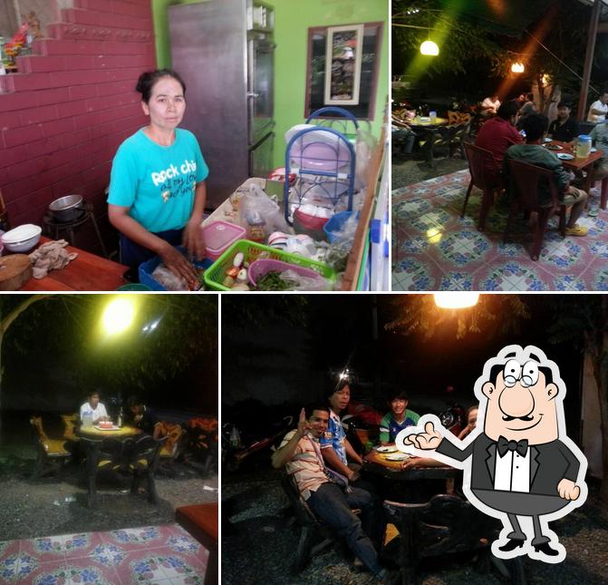 ร้านฐานที่มั่น 2