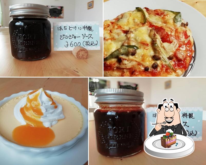 Cafe Haradokei