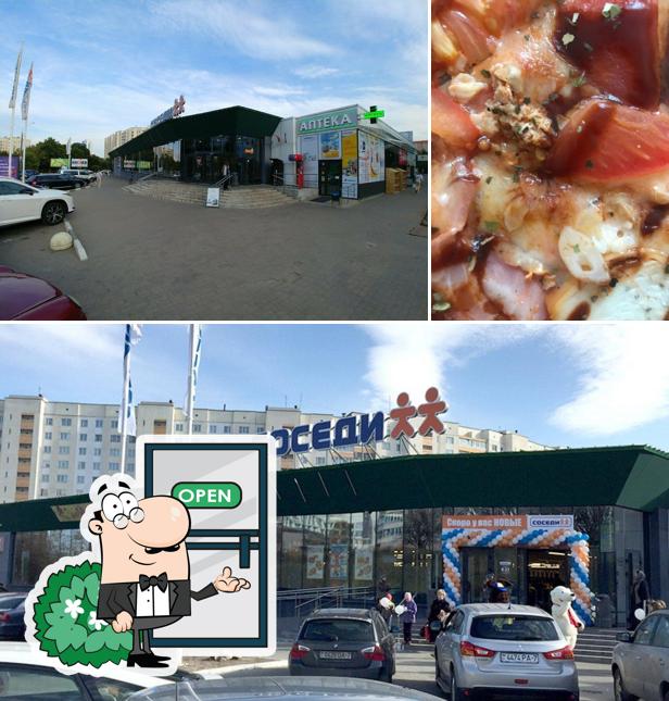 Nravizza pizza