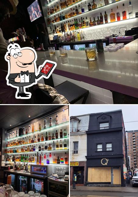 Qsignature Bar