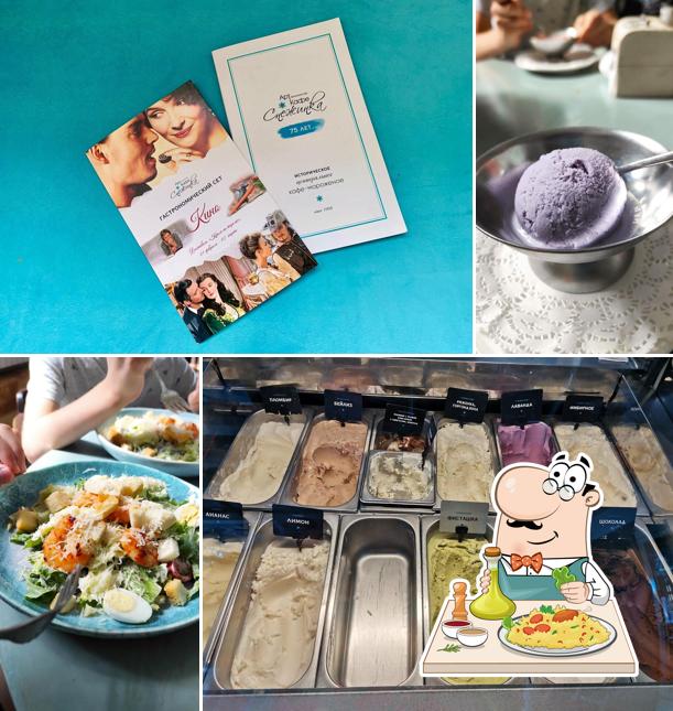 Блюда в "Арте - кафе "Снежинка""