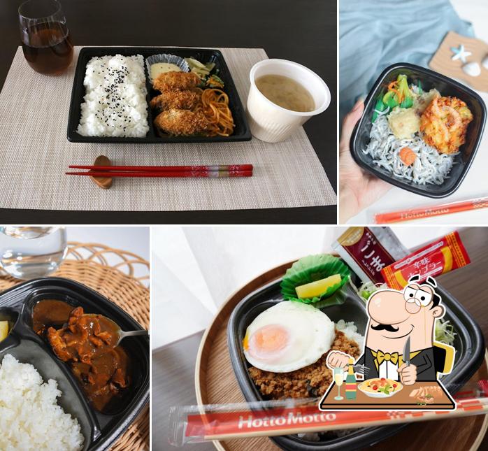 HottoMotto Nagakute Kosenjo