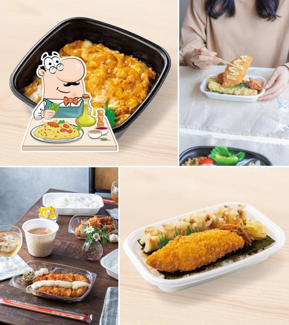 HottoMotto Samukawa Omagari