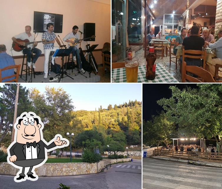 Ο Πράσινος