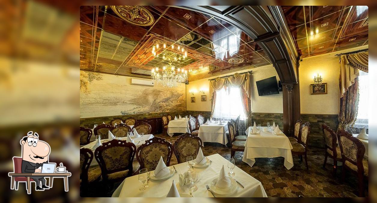 Роскошный Гостиничный Комплекс