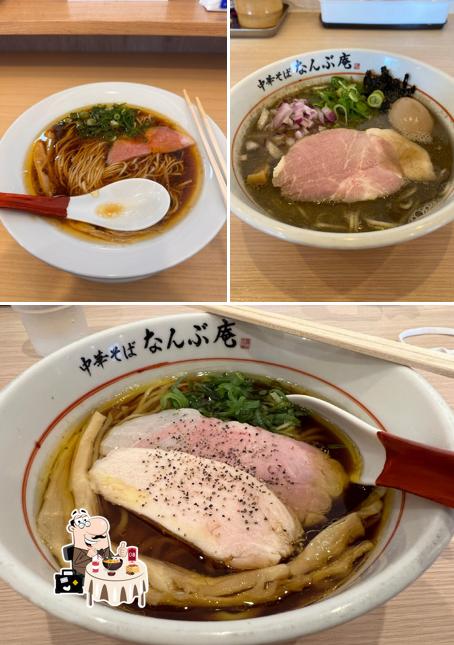 中華そば なんぶ庵