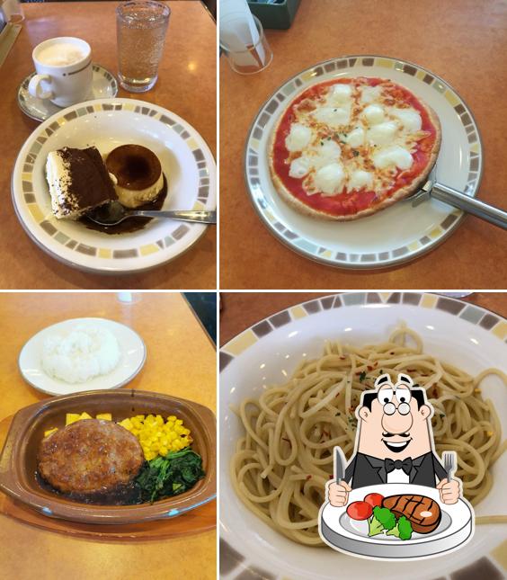 Saizeriya
