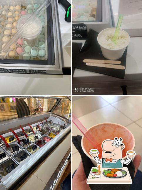 Aroma Gourmet