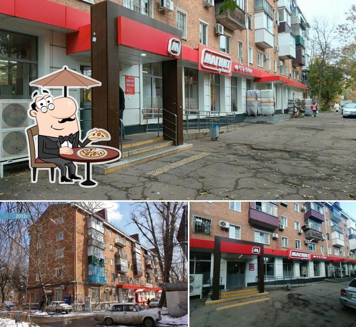 Магнит