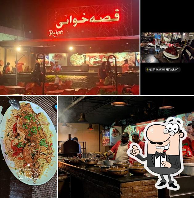 Qissa Khawani Restaurant