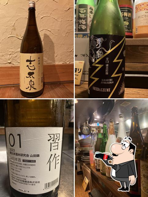 居酒屋Go－Bow