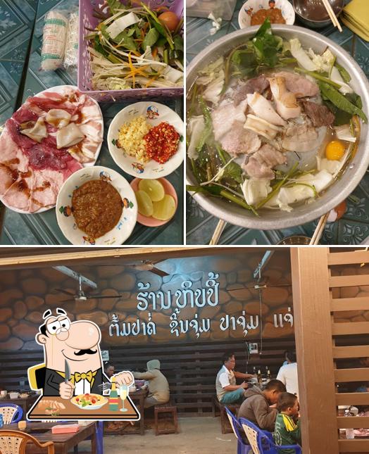 Hippie BBQ- ຮ້ານຊິ້ນດາດ ຫິບປີ້