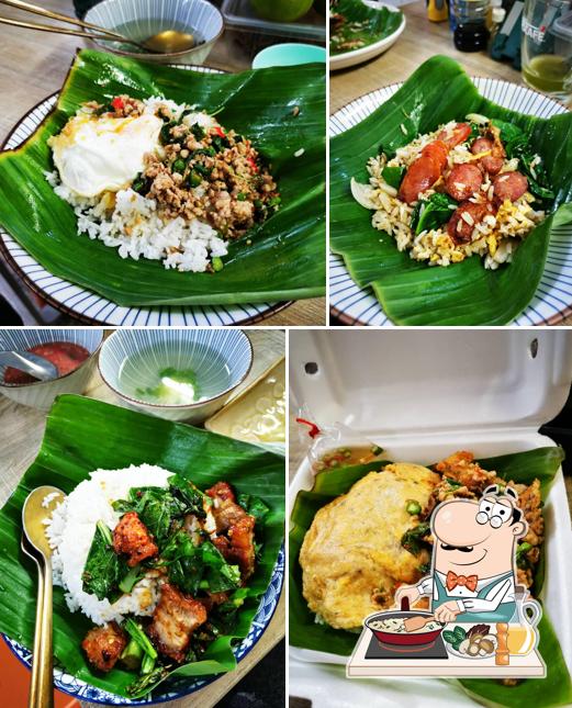 ร้านป้าจันตามสั่ง