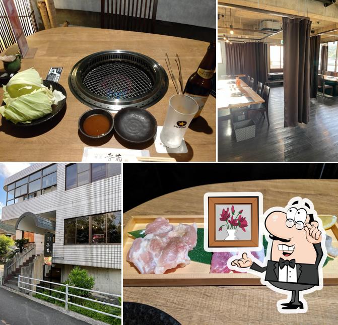 肉匠 秀蔵