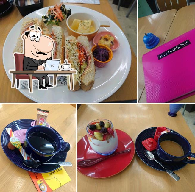 和café ひなたや
