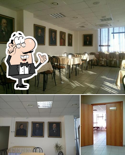 Литературное кафе