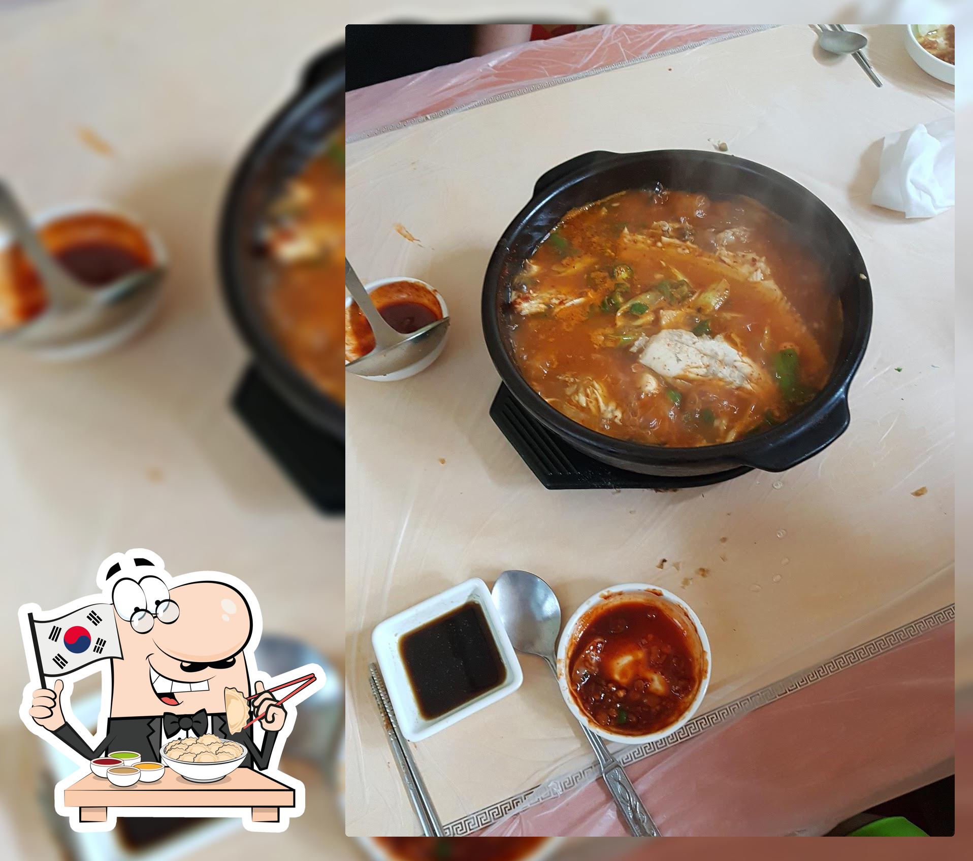새부자회집