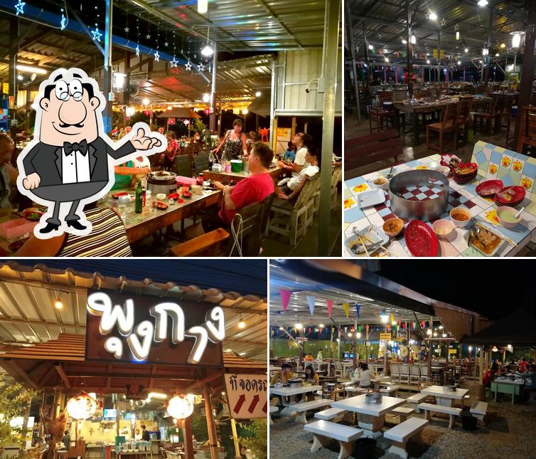 Thai Barbecue
