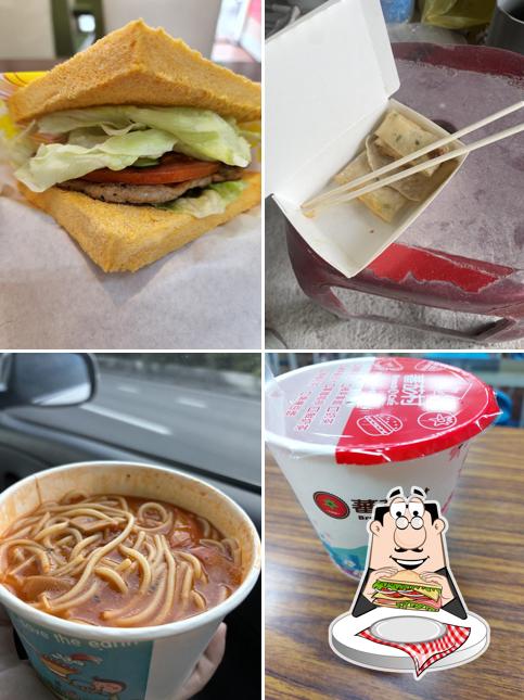 蕃茄村台中同榮店早餐