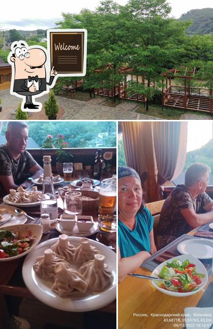 Взгляните на изображение кафе "Старая мельница"