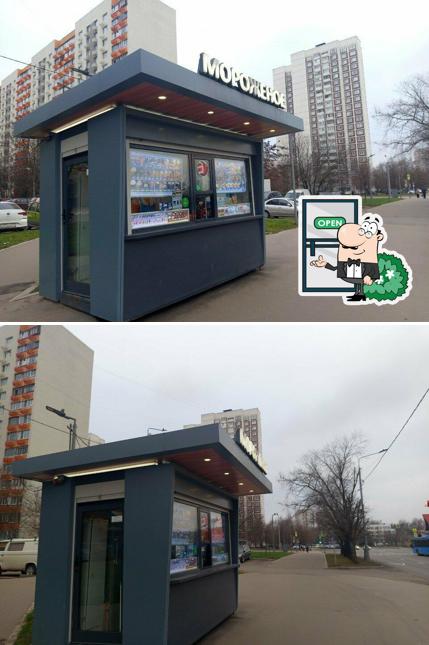 Мороженое
