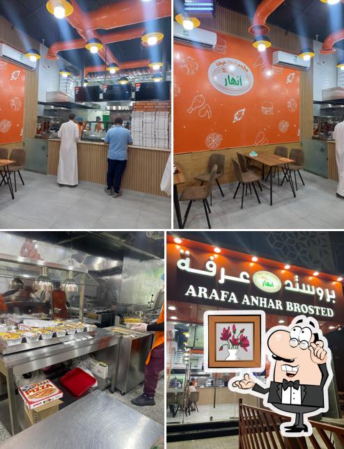 ANHAR ARAFA For fried chicken
