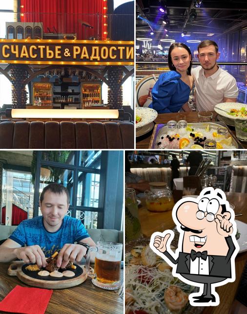 Интерьер "Город еды"