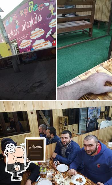 Халал Бургер
