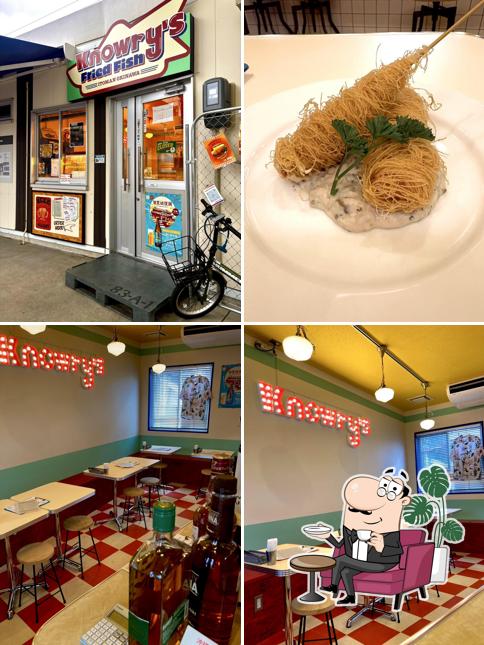 Knowry's Fried Fish