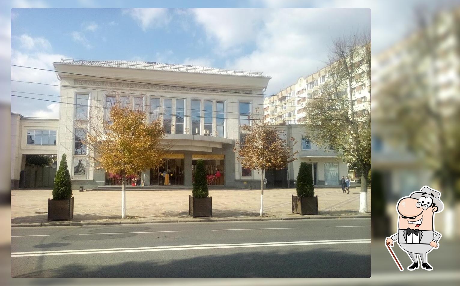 Палацио