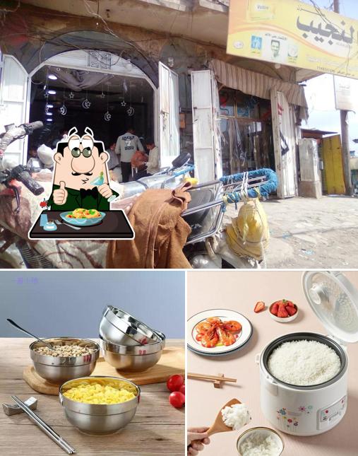 مطعم ومخبازة وبروست صنعاءالحديث
