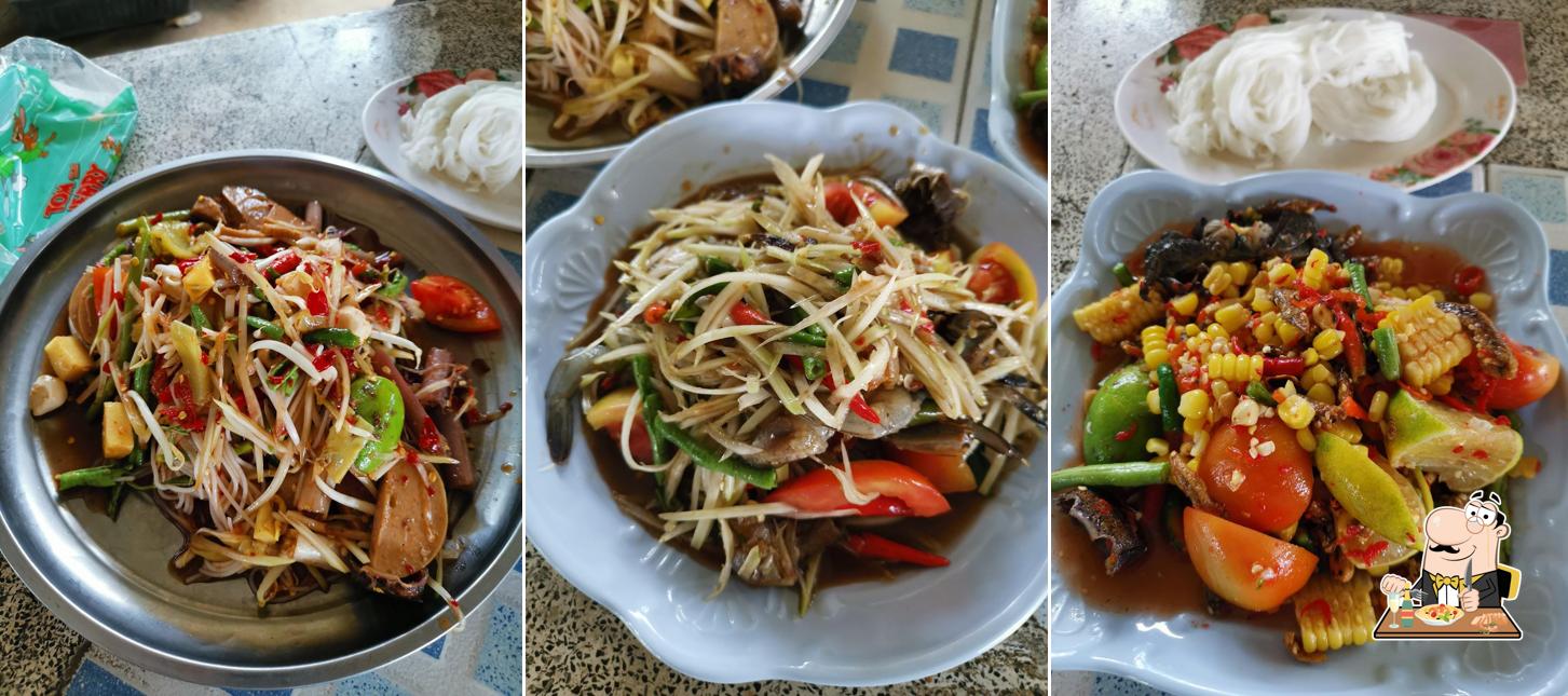 ร้าน ปายสากแซบนัว