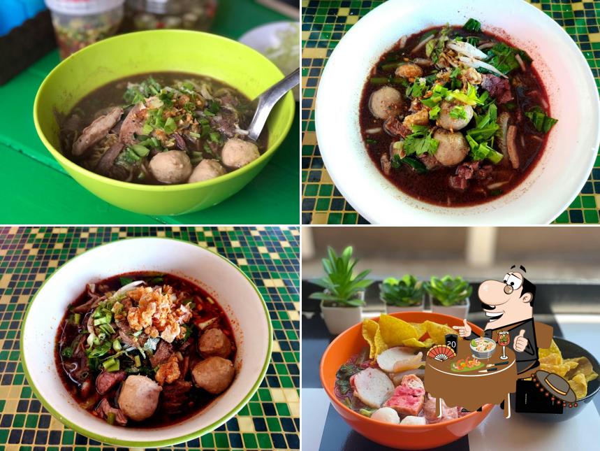 เจ๊ยุ้ยก๋วยเตี๋ยวรสเด็ด
