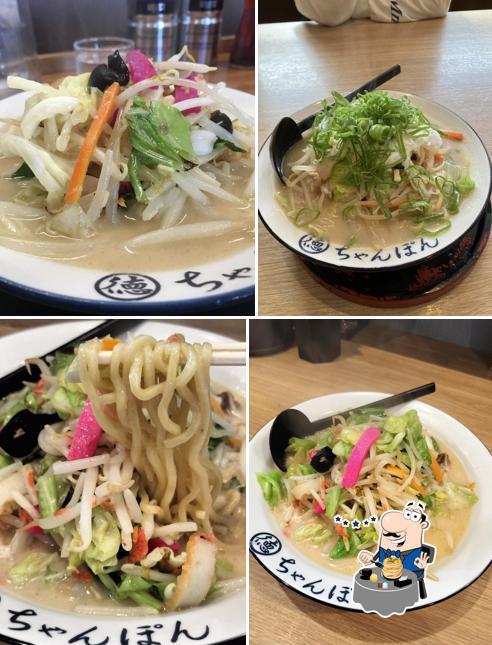 ちゃんぽん一鶴 大麻店