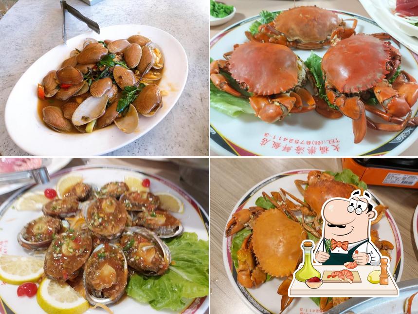 大福樂海鮮飯店