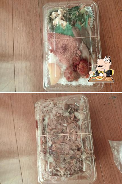 食事処路子