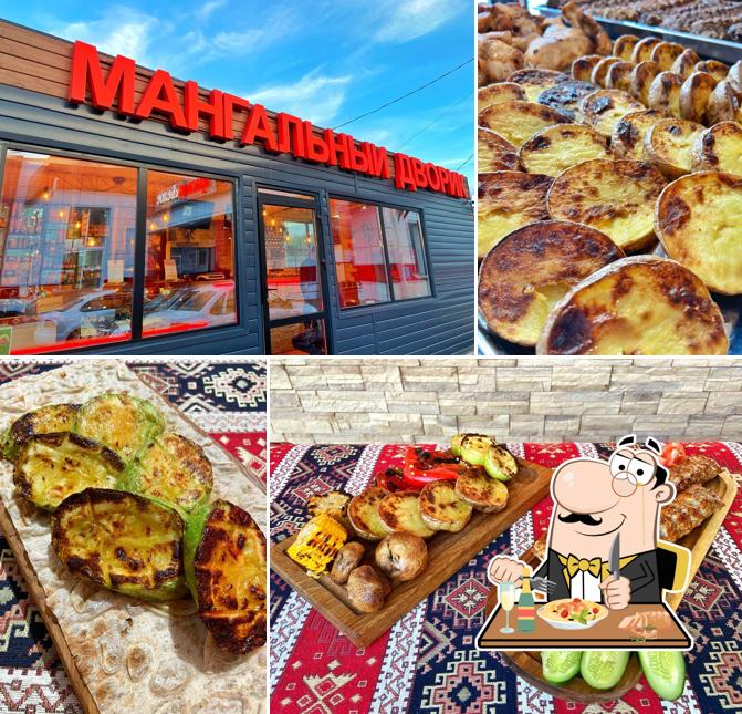 Мангальный Дворик
