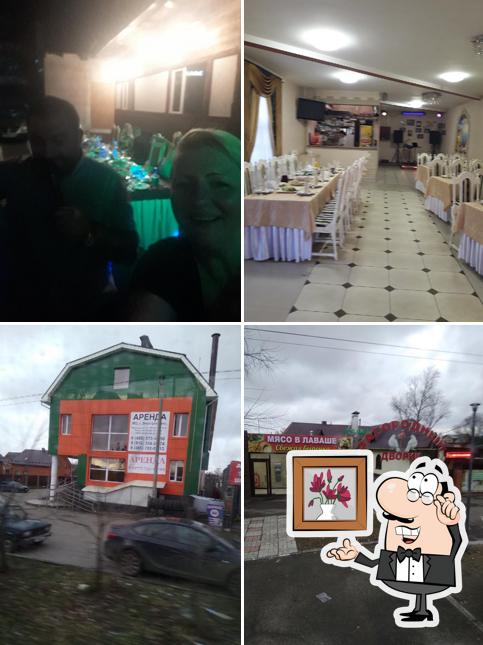 Загородный Дворик
