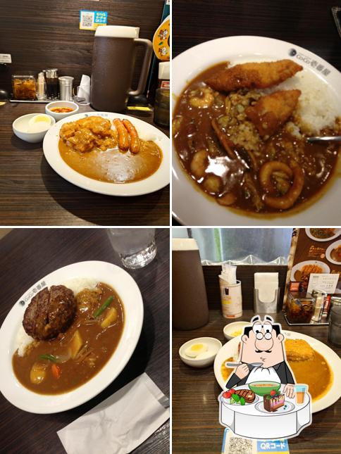 CoCo Ichibanya