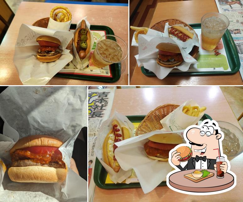 Mos Burger Tsuruga