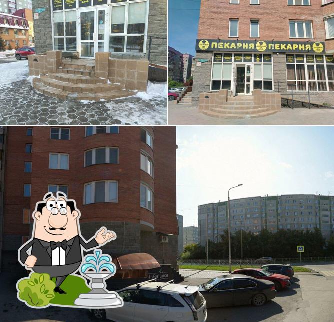 Хлебоман