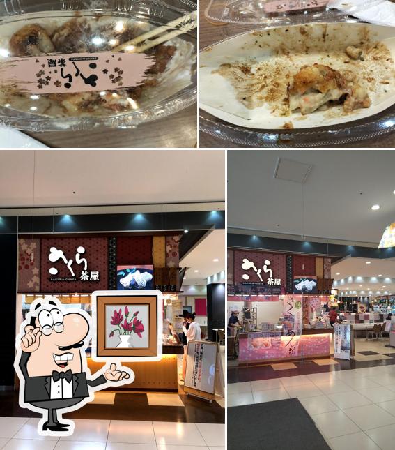 さくら茶屋 MEGAドン・キホーテUNY敦賀店