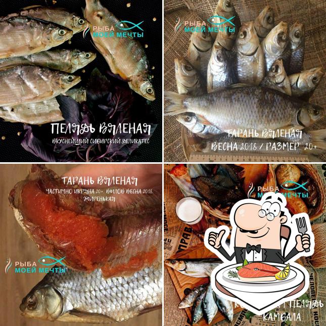 Рыба моей мечты Krasnodar