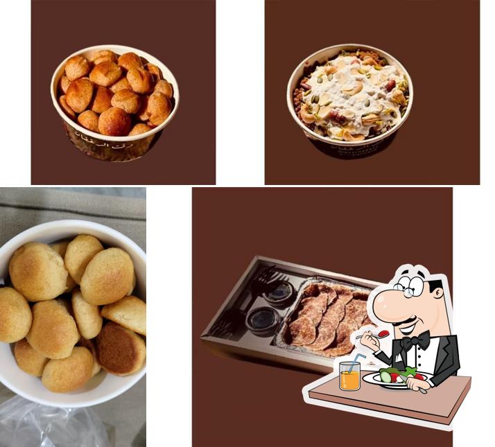 وقت الرغفان