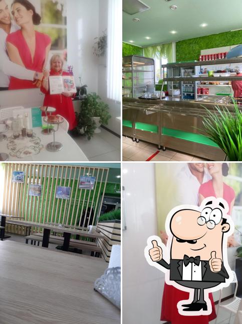 Столовая