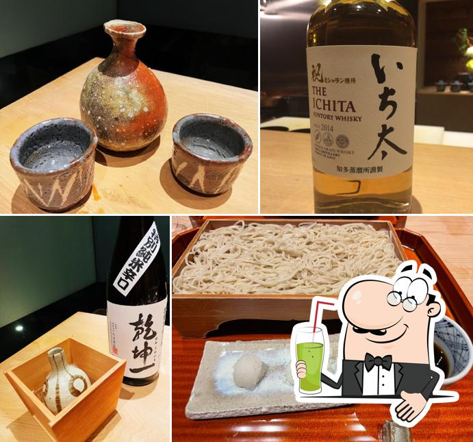 Taichi