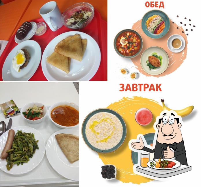 Съем слона