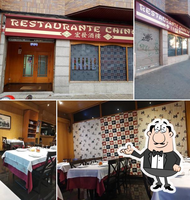 Restaurante Chino Fa