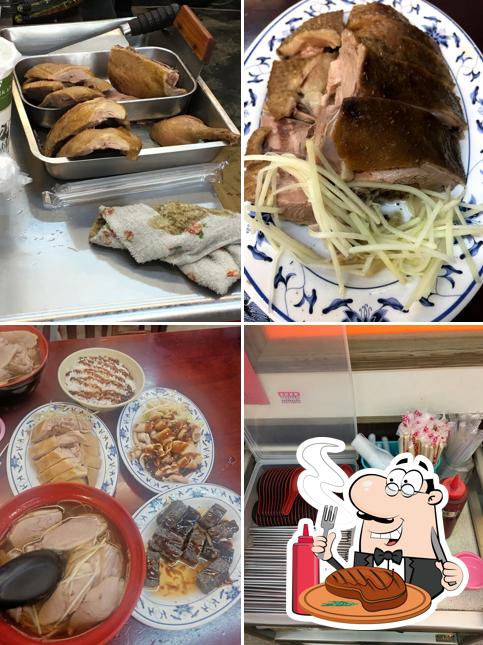 鴨肉富 當歸鴨肉-光華店